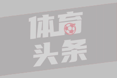 雷克雅未克
